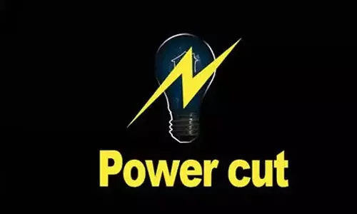 முதலிபாளையம், நல்லூரில் நாளை  மின்தடை