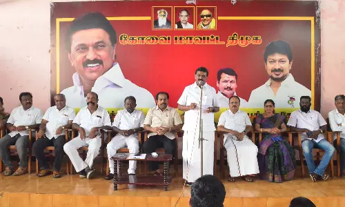 கோவையில் 2-ந்தேதி அமைச்சர் உதயநிதி கூட்டத்தில் 20 ஆயிரம் பேர் பங்கேற்பு-செயற்குழு கூட்டத்தில் முடிவு