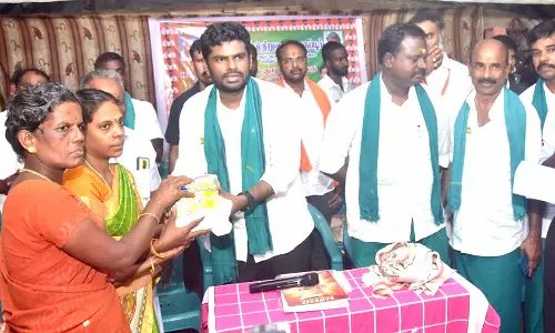 மகளிர் சுயஉதவி குழுக்களுக்கு வங்கி கடன் உதவி வழங்கல்