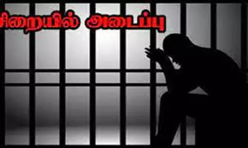 அனுமதியின்றி  மது, லாட்டரி விற்ற பெண் உட்பட 3 பேர் சிறையில் அடைப்பு