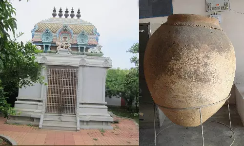 எண்ணெய் சேமிக்கும் தாழி
