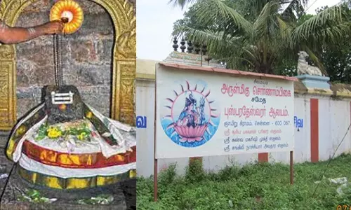 ஞாயிறு கோவில் பயனுள்ள தகவல்கள்-25