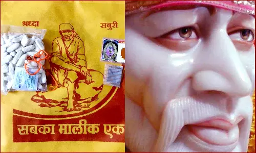 பிணிகளை அகற்றும் சாய்பாபாவின் உதி