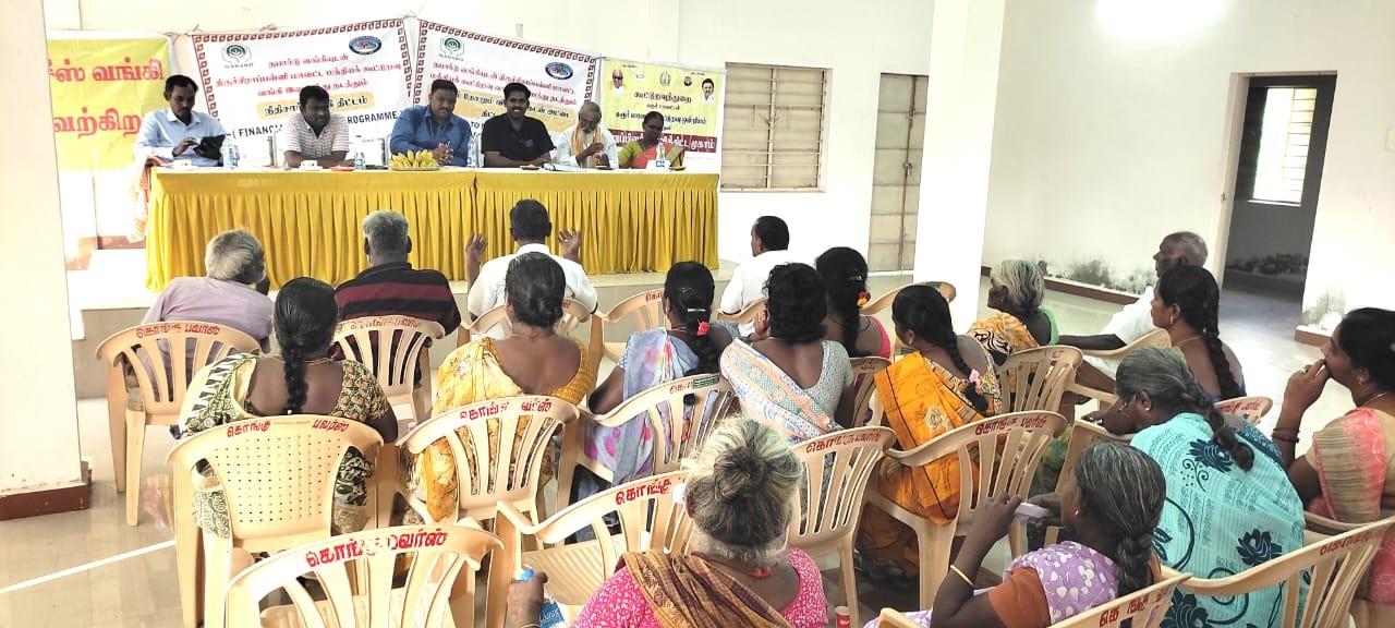 தாந்தோணி வேளாண்மை கூட்டுறவு கடன் சங்கத்தின் சார்பில் - கல்வி திட்ட விழிப்புணர்வு கூட்டம்