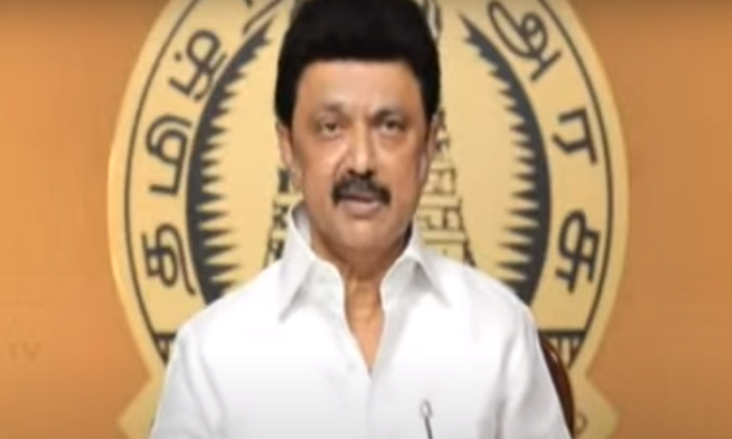 பெரம்பலூரில் புதிய காலணி தொழிற்சாலையை திறந்து வைத்தார் முதலமைச்சர் மு.க.ஸ்டாலின்