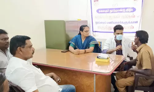 வேலூர் பேரூராட்சி தூய்மை பணியாளர்களுக்கு இலவச மருத்துவ முகாம்