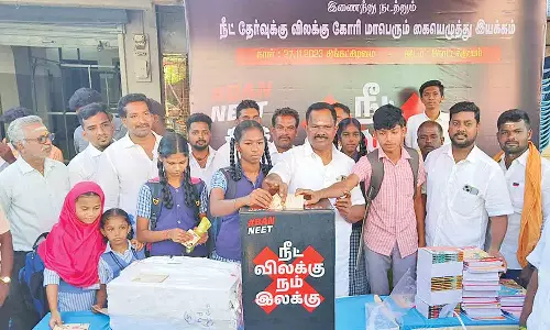 நீட் தேர்வுக்கு எதிரான கையெழுத்து இயக்கம்