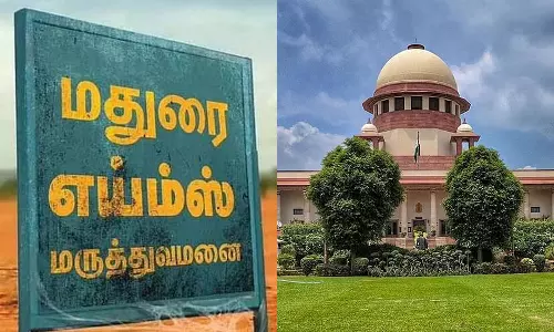 மதுரை எய்ம்ஸ் மருத்துவமனை விவகாரத்தில் தலையிட முடியாது: வழக்கை தள்ளுபடி செய்த சுப்ரீம் கோர்ட்