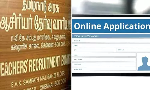 ஆசிரியர் பணிக்கு விண்ணப்பிக்க 7-ந்தேதி வரை கால நீட்டிப்பு