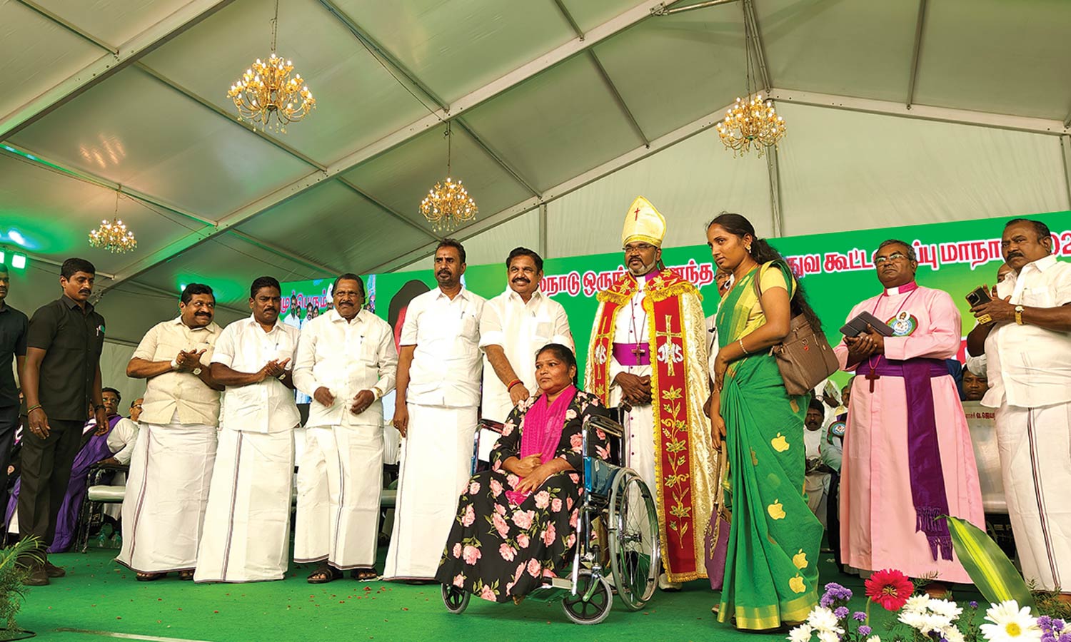 கிறிஸ்தவ மாநாட்டில் குட்டிக்கதை கூறி தி.மு.க. மீது எடப்பாடி பழனிசாமி தாக்கு