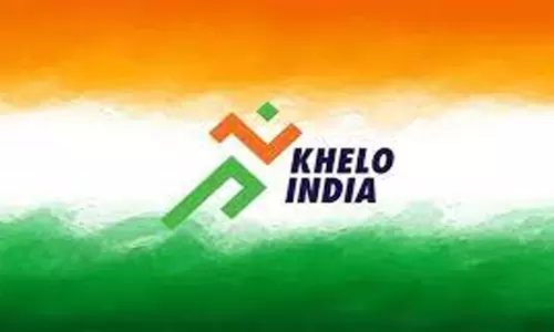 கேலோ இந்தியா  விளையாட்டு போட்டியில் பங்கேற்க அழைப்பு