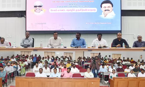 சேலத்தில் குறு, சிறு, நடுத்தர தொழில் முனைவோர்களுடனான விழிப்புணர்வு கூட்டம்