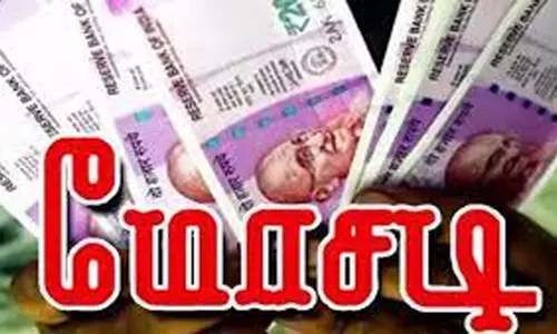 ஆன்லைனில் வாலிபரிடம் ரூ.9.33 லட்சம் மோசடி