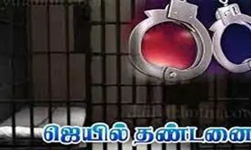 காதல் திருமணம் செய்த வாலிபருக்கு ஒரு வருடம் ஜெயில்