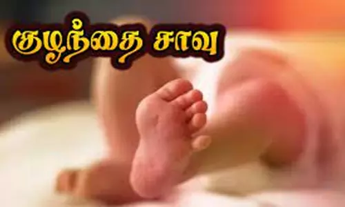 சேலம் அன்னதானப்பட்டியில் 1½ மாத குழந்தை திடீர் சாவு