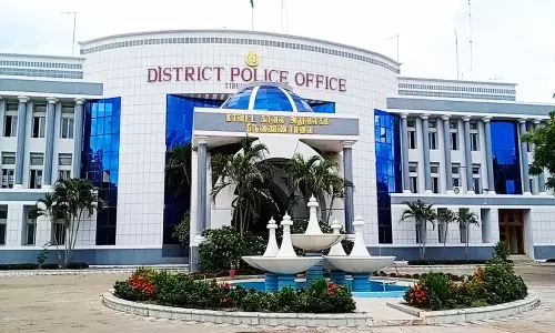 பொதுமக்கள் குறைதீர்வு முகாம்