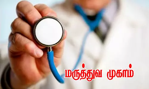 டெங்குவை தடுக்க கண்காணிப்பு குழு