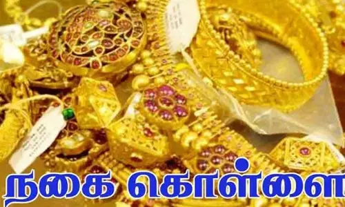 மூதாட்டியிடம் நூதன முறையில்  12 பவுன் நகை கொள்ளை