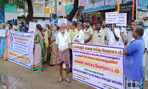 புறவழிச்சாலை அமைக்க எதிர்ப்பு தெரிவித்து கிராம மக்கள் ஆர்ப்பாட்டம்