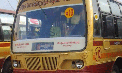 ஒரே வழித்தடத்தில் இயங்கும் 2 அரசு பஸ் இயங்காததால் பொதுமக்கள் தவிப்பு