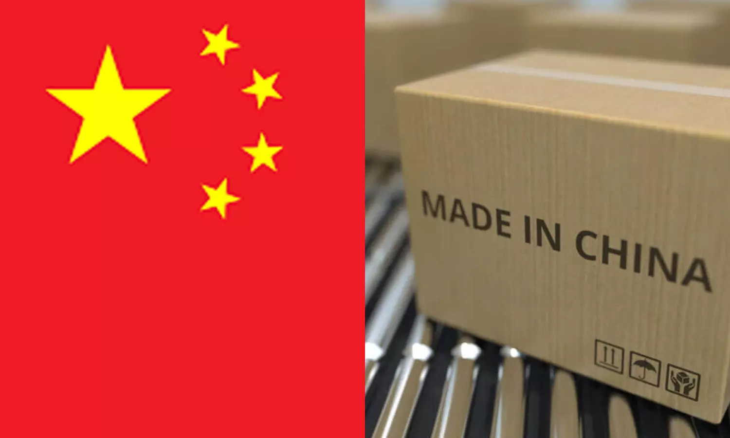 சீனாவின் அசுர வளர்ச்சி