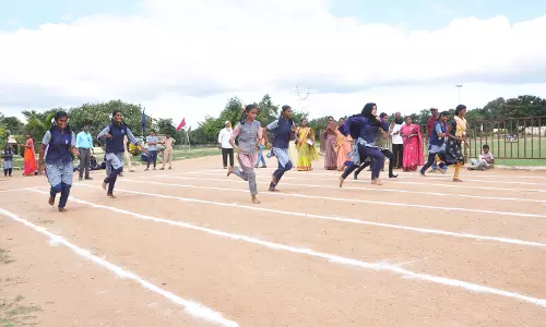 முதல் அமைச்சர் கோப்பைக்கான விளையாட்டு போட்டிகள்