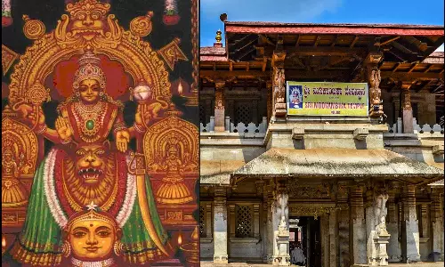 மூகாம்பிகை பெயர் வந்த விதம்