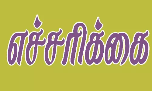 சேதமான மின்கம்பிகளை தொட வேண்டாம்-மின்துறை எச்சரிக்கை