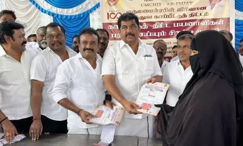 மருத்துவ காப்பீட்டு திட்டத்தின் கீழ் சிறப்பு பதிவு சேர்க்கை முகாம்