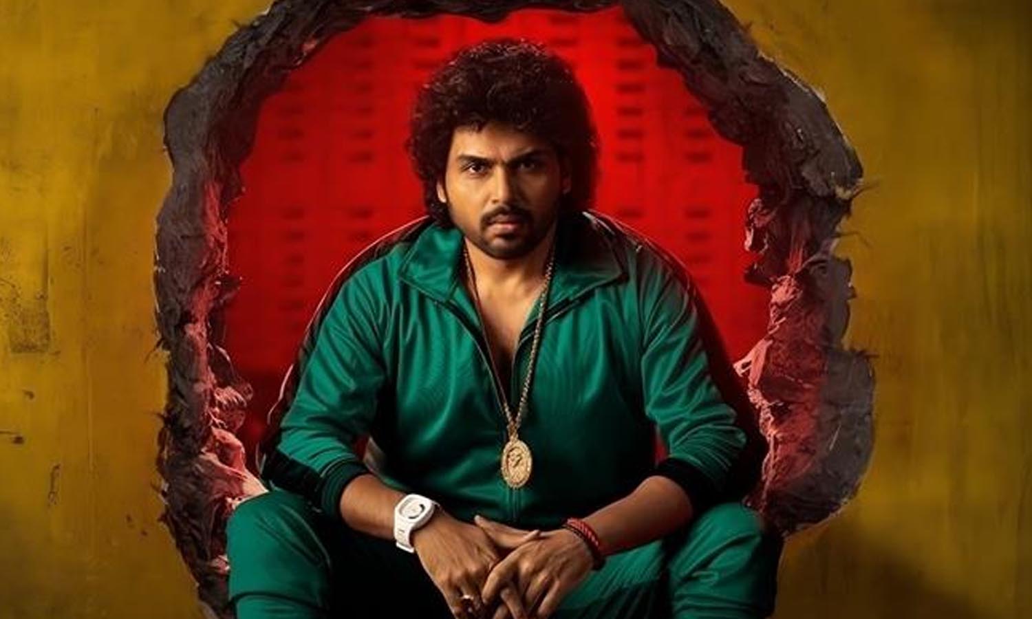 அவன புடிக்க முடியுமா..? மீண்டும் வெளியாகும் ஜப்பான்