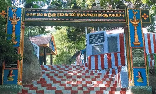 சதுரகிரிக்கு பக்தர்கள் செல்ல 4 நாட்கள் அனுமதி