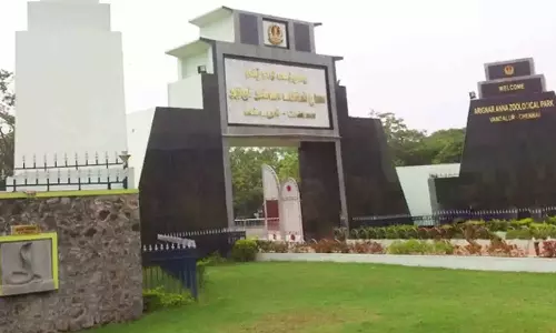 வண்டலூர் பூங்கா இன்று மூடல்