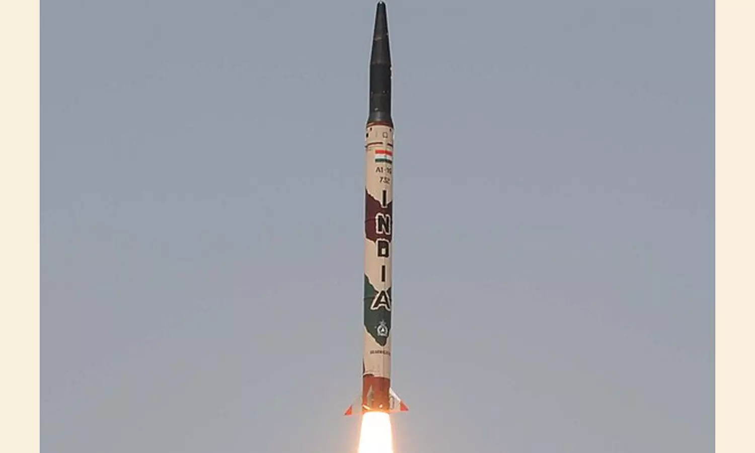 குறுகிய தூர அக்னி 1 ஏவுகணை சோதனை வெற்றி