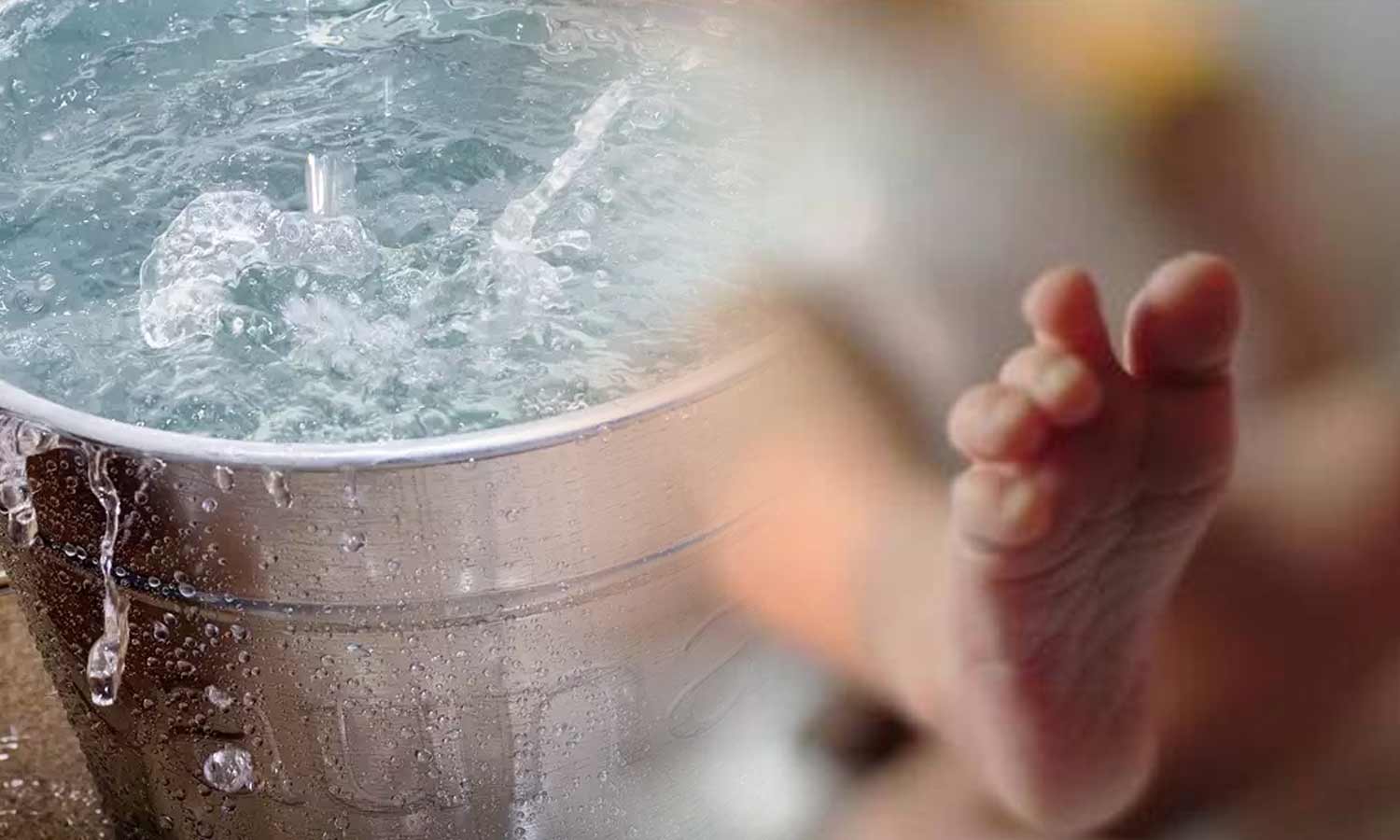 தண்ணீர் வாளிக்குள் விழுந்து ஒரு வயது பெண் குழந்தை மரணம்