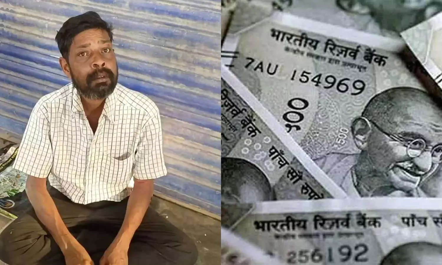 குவாட்டருக்கு ஆசைபட்ட டெய்லரை அடகு வைத்த கில்லாடி திருடன் குவாட்டருக்கு ஆசைபட்ட டெய்லரை அடகு வைத்த கில்லாடி திருடன்