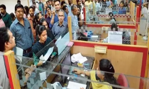 வங்கி ஊழியர்களுக்கு வெளியான இன்ப அதிர்ச்சி: என்ன தெரியுமா?