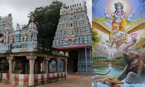 அத்தாளநல்லூர் கஜேந்திர வரதர்
