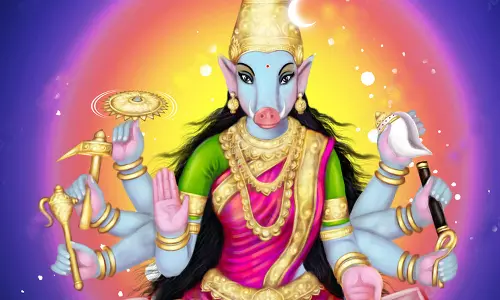 வாராகி மாலை