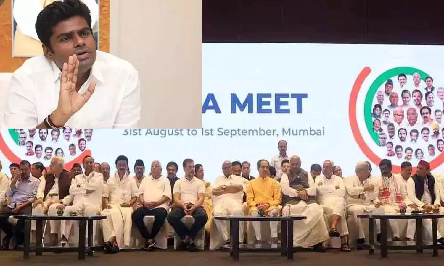 2 விசயங்களில் மட்டும் இந்தியா கூட்டணி ஒத்துப்போகும்- அண்ணாமலை