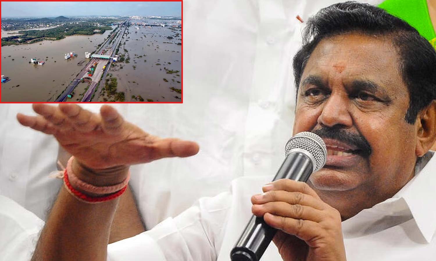 அரசின் மெத்தன போக்கால் வெள்ள பாதிப்பு... எடப்பாடி பழனிசாமி குற்றச்சாட்டு