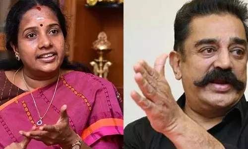 கமலை கலாய்த்த வானதி