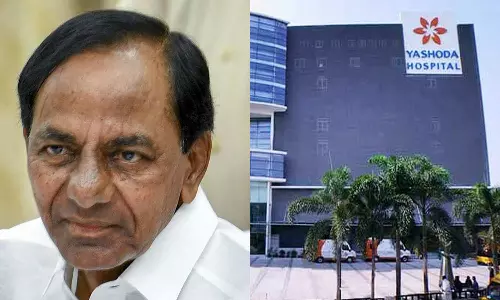 அறுவை சிகிச்சைக்கு பின் சந்திரசேகர ராவ் எப்படி இருக்கிறார்? அறிக்கை வெளியிட்ட மருத்துவமனை..