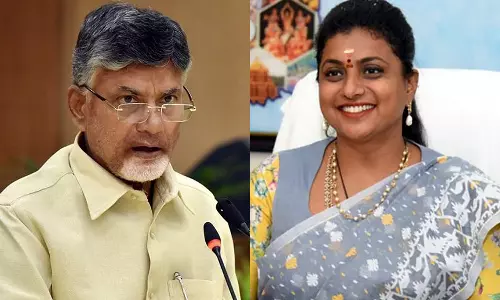 வரும் சட்டமன்ற தேர்தலுக்கு பிறகு சந்திரபாபு நாயுடு மனநல சிகிச்சை பெற வேண்டும்: ரோஜா