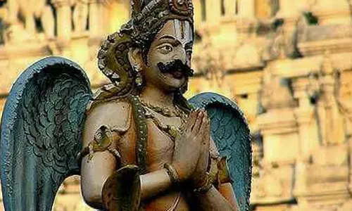 கருடனும் பல்லியும்