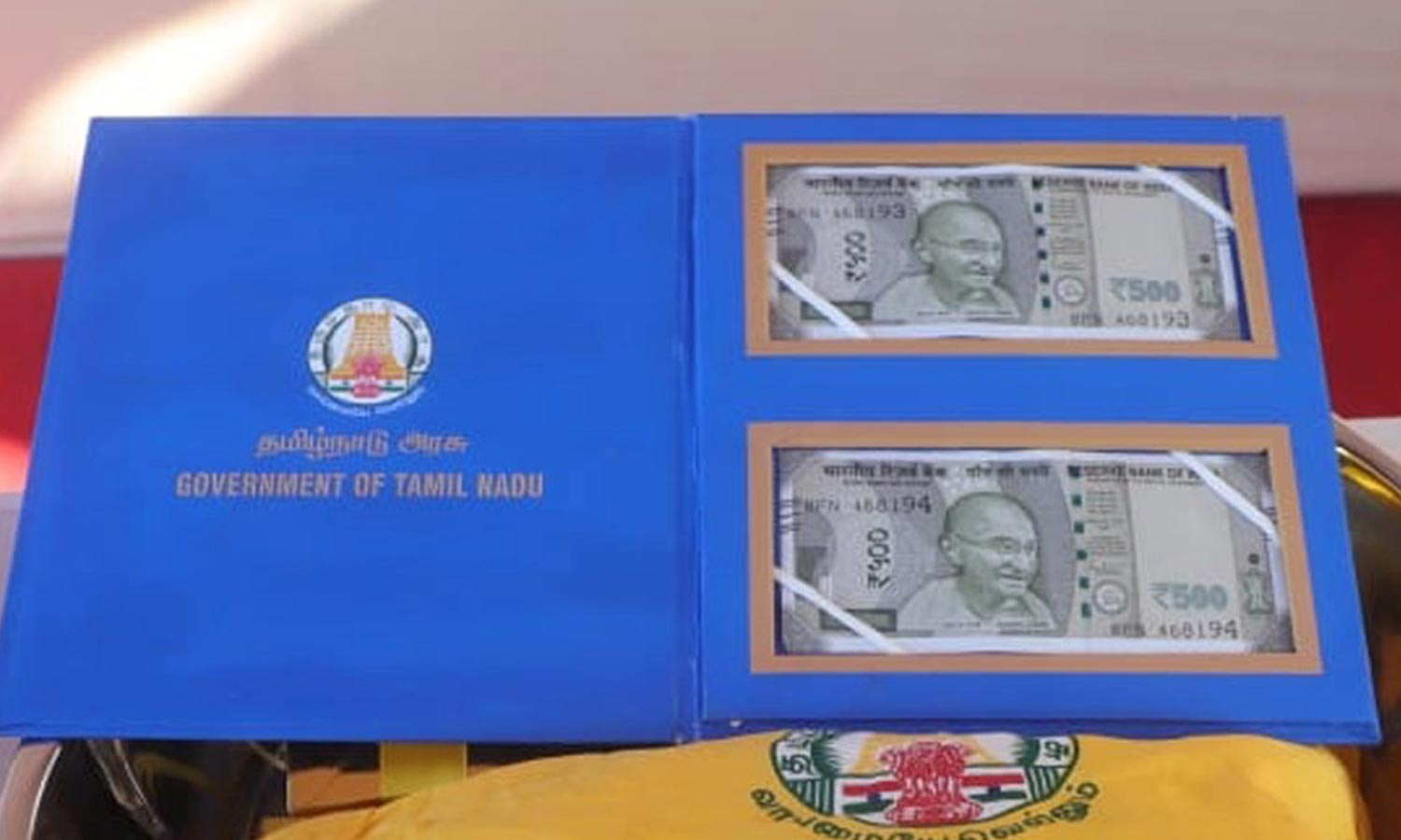 பொங்கல் பரிசுத் தொகுப்பை மக்களுக்கு வழங்குவது எப்படி? தமிழக அரசு தீவிர ஆலோசனை