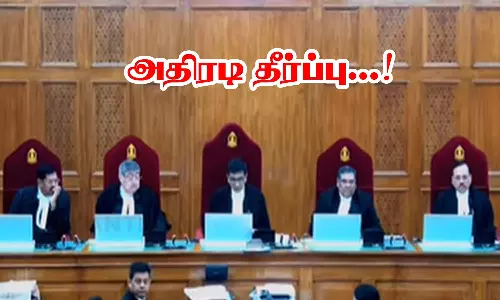 ஜம்மு- காஷ்மீர் சிறப்பு அந்தஸ்து சட்டப்பிரிவு 370 ரத்து செல்லும்: உச்சநீதிமன்றம் அதிரடி தீர்ப்பு