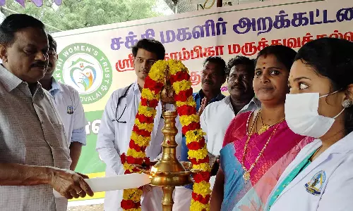 பொது மருத்துவ முகாம்- தளவாய் சுந்தரம் துவக்கி வைத்தார்