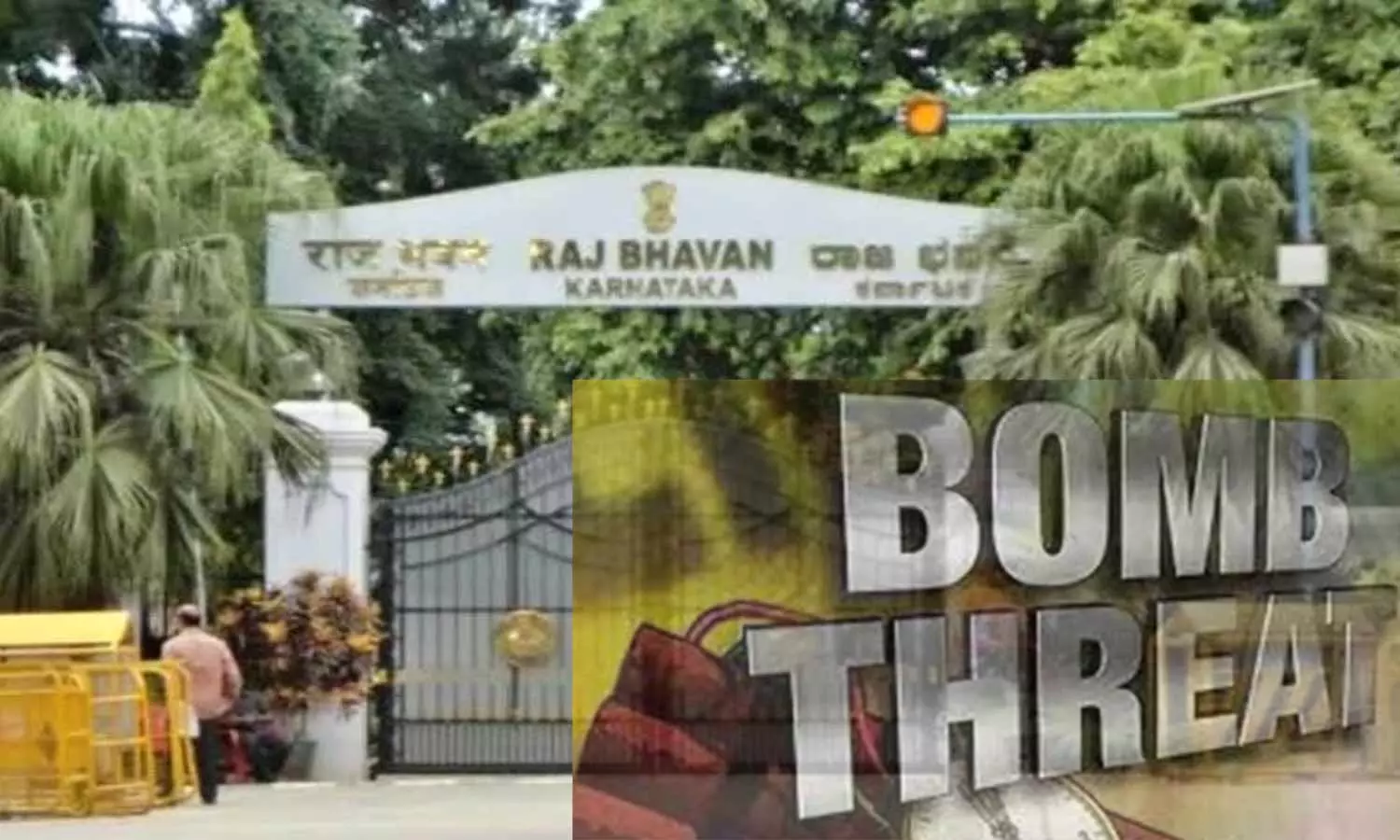 ராஜ்பவன் மாளிகைக்கு வெடிகுண்டு மிரட்டல் ராஜ்பவன் மாளிகைக்கு வெடிகுண்டு மிரட்டல்