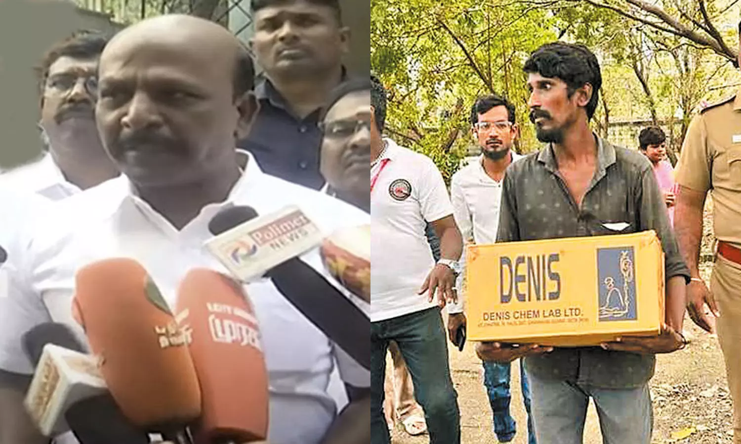 அட்டை பெட்டியில் குழந்தை உடல்- சுகாதாரத்துறையின் தவறு இல்லை: மா.சுப்பிரமணியன் அட்டை பெட்டியில் குழந்தை உடல்- சுகாதாரத்துறையின் தவறு இல்லை: மா.சுப்பிரமணியன்