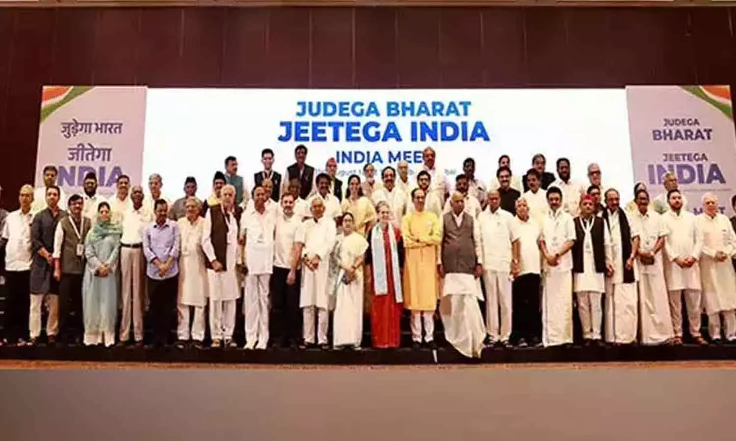 காஷ்மீர் சிறப்பு அந்தஸ்து ரத்து: கருத்து வேறுபாட்டால் இந்தியா கூட்டணியில் மீண்டும் மோதல்